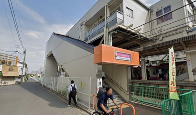 東海ビル高根台の周辺