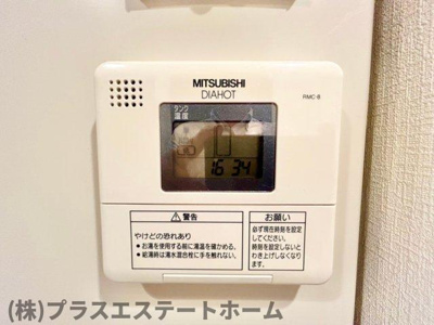 【設備】 | レオンコンフォート神戸西