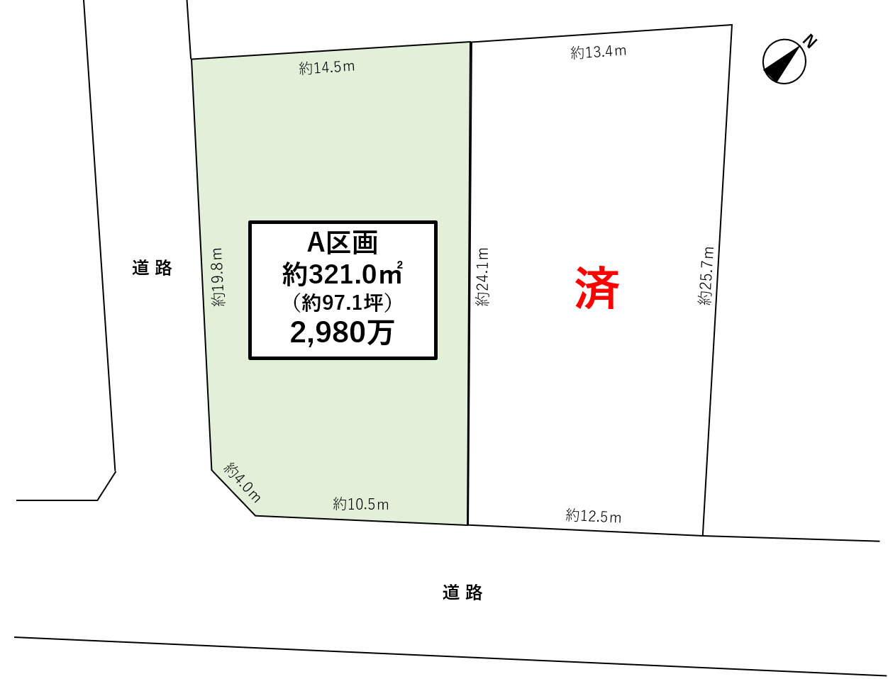 越谷市増林売地