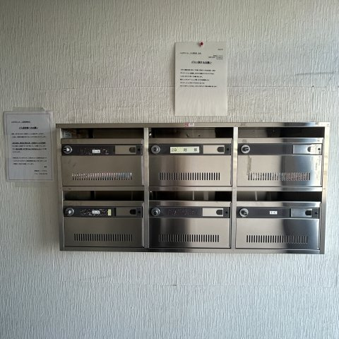 エスポワールのその他共用部分