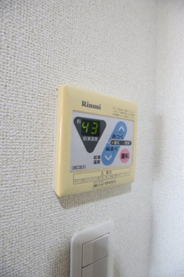 【設備】 | ウルーアンジュ | 給湯器