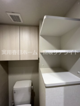 【収納】