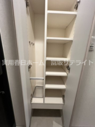 【収納】