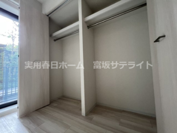 【収納】