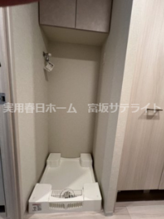 【その他】