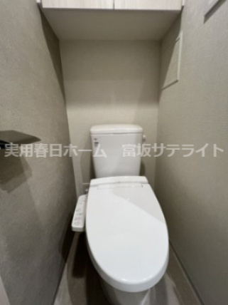 【トイレ】