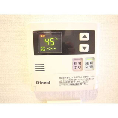 【設備】 | プレール・ドゥーク永福町