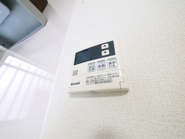 大和郡山市九条町戸建ての設備