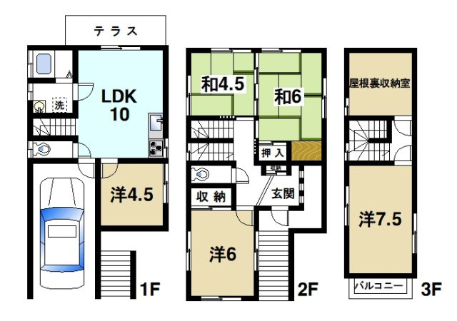 大和郡山市九条町戸建ての間取り