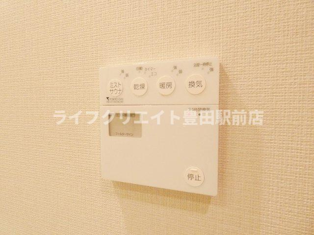 プライマル八王子横山町のその他