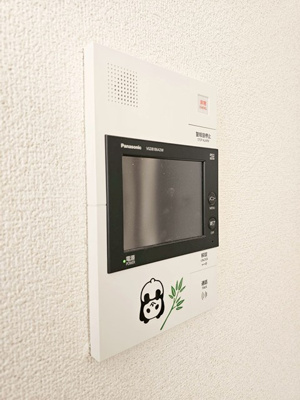 【セキュリティ】 | メゾン宍道湖