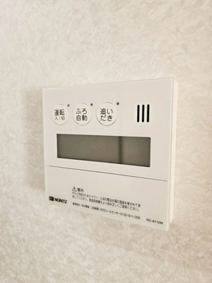 【設備】 | メゾン宍道湖
