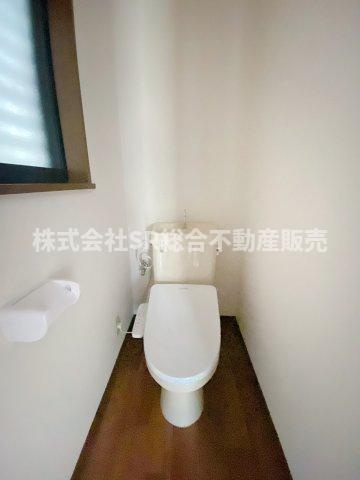 豊浦町中古戸建のトイレ|トイレは2か所にあり朝の身支度がスムーズに行えます！