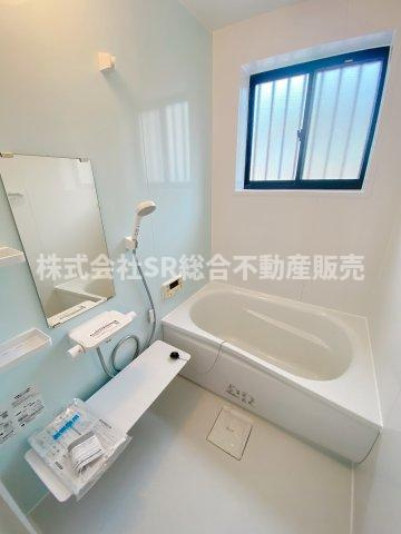 豊浦町中古戸建の浴室|お風呂がとてもキレイで気持ちよく入浴できます！