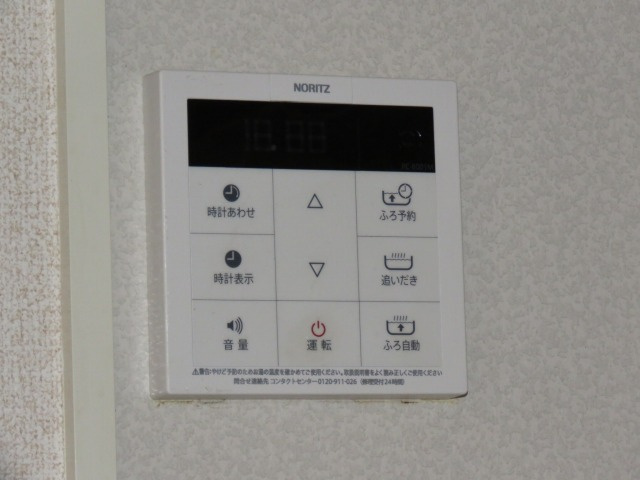 ラフィーヌ の設備