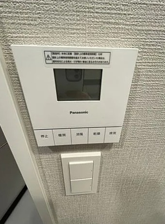 レスピール蓮根 の設備