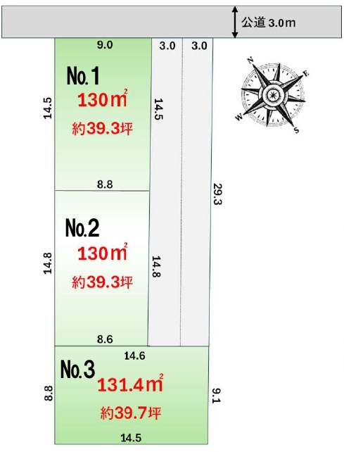 敷地面積３９坪　売地　春日部市西宝珠花