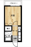 海老名市東柏ケ谷３丁目のマンションの画像
