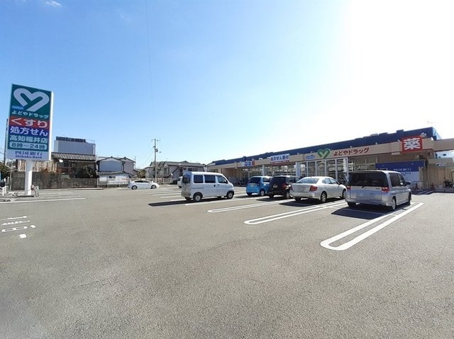 ハイム万々の周辺|その他