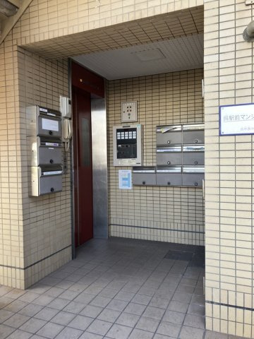 呉駅前マンションのその他