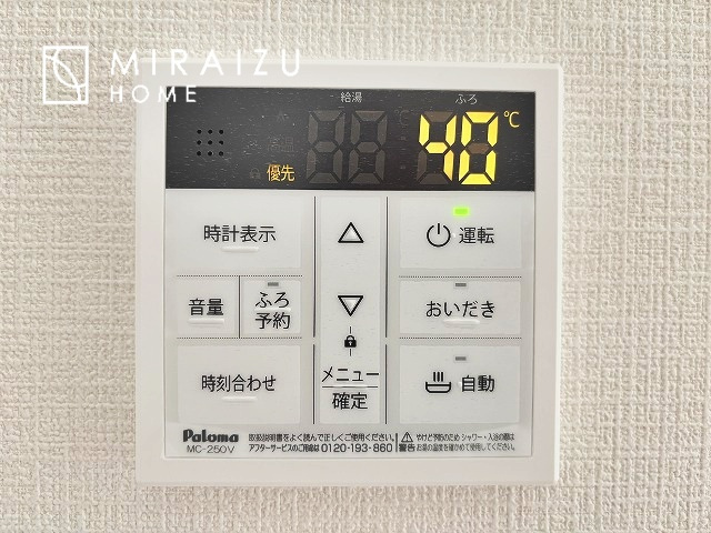 【設備】 | 暮らしやすさを考えたプランで快適な現地ロケーションを実現。安らぎに満たされる、ゆとりのある日々を過ごせます♪