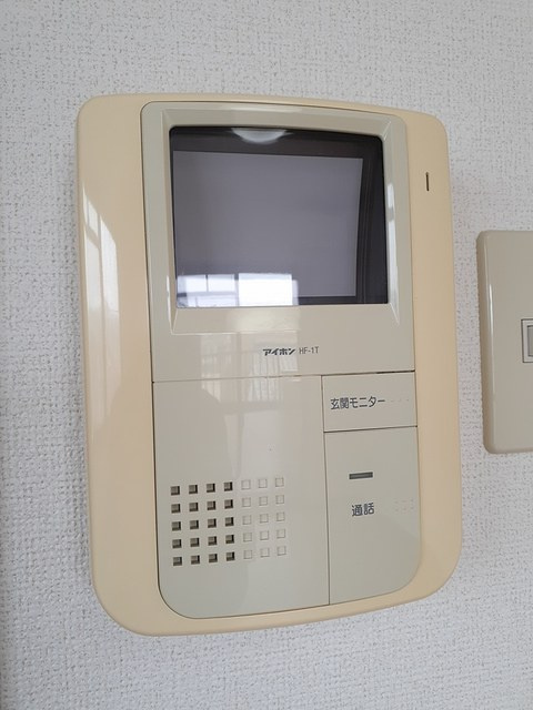 上田マンションのセキュリティ|その他設備