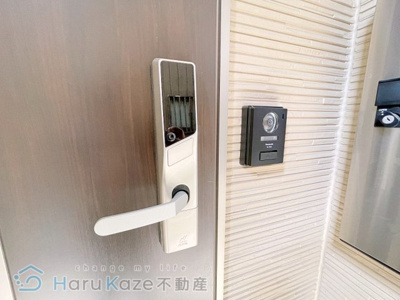 【セキュリティ】 | オーレ瑞穂【名古屋市賃貸・各戸宅配BOX】