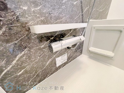 【浴室】 | オーレ瑞穂【名古屋市賃貸・各戸宅配BOX】