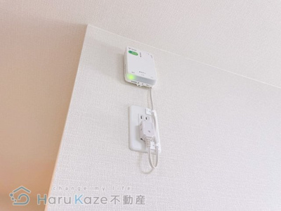 【設備】 | オーレ瑞穂【名古屋市賃貸・各戸宅配BOX】