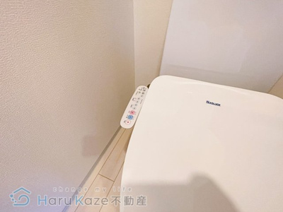 【トイレ】 | オーレ瑞穂【名古屋市賃貸・各戸宅配BOX】
