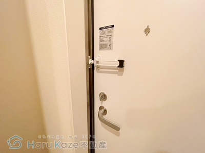 【玄関】 | オーレ瑞穂【名古屋市賃貸・各戸宅配BOX】