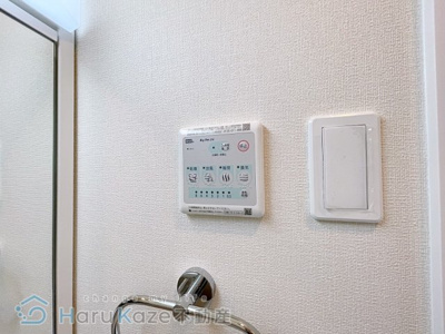 【設備】 | オーレ瑞穂【名古屋市賃貸・各戸宅配BOX】