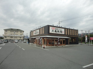 【周辺】 | サンシャイン森ノ木 | 丸亀製麺柳井店まで1,157ｍ