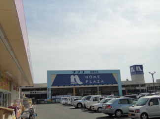 【周辺】 | サンシャイン森ノ木 | ホームプラザナフコ東柳井店（ホームセンター）まで1,997ｍ