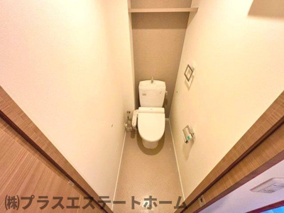 【トイレ】 | サムティグランツ神戸