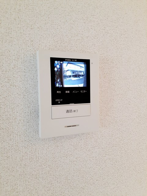 コンフォールＨのセキュリティ|その他設備