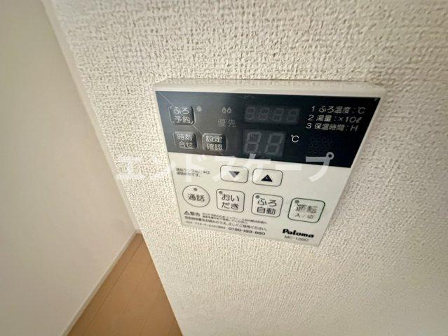 ラフェリカーナ・Ｍの設備|高崎、前橋のお部屋探しはエンドスケープまで！お客様の理想お聞かせ下さい♪