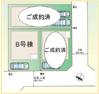 【区画図】 | 相模原南区相模台　全３棟/今回販売1棟（B号棟） | 配置図