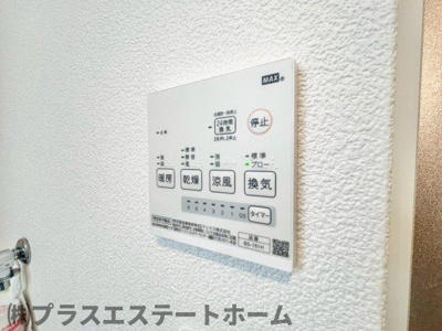 【内装】 | ARPEGGIO西代