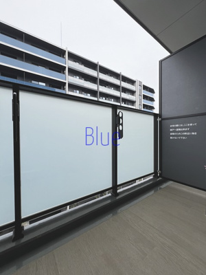 【バルコニー】 | ドゥーエ新横浜