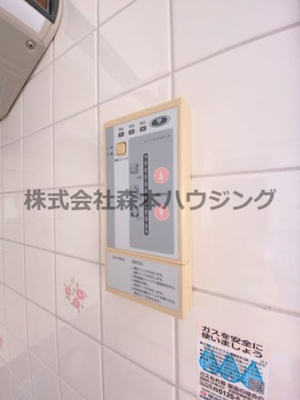 【設備】 | 　レスターテII | 給湯温度調整できます