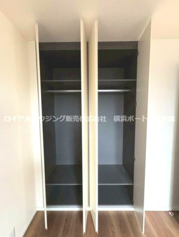 【収納】