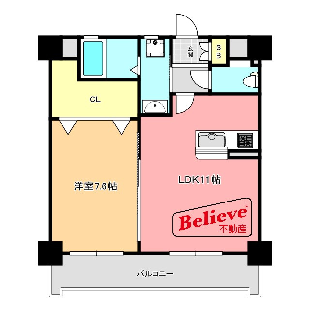 レジデンス東櫛原の間取り|使い勝手の良い間取りです♪