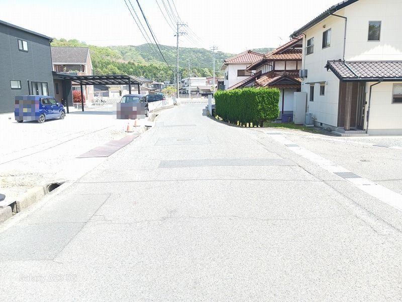 【その他】