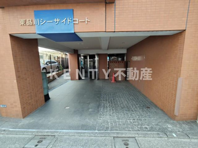 【エントランス】 | 東品川シーサイドコート | 清潔なエントランスです