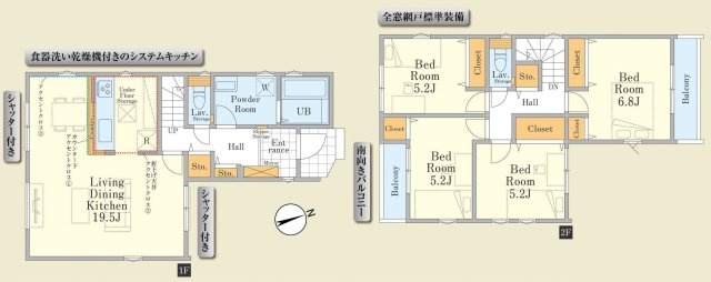 【間取り】 | 4LDKはリビングダイニングキッチンと4つの居室がある間取りで、大家族や二世帯住宅に最適。広々としたリビングで家族団らんを楽しみ、個室でプライベートな時間も確保でき、快適な生活を送ることができますよ。