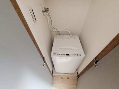 【その他】 | クレヴィスタ方南町Ⅱ