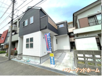 【外観】 | 外観