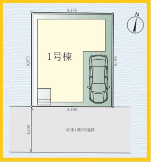 【区画図】 | 相模原市南区文京　新築分譲住宅　全1棟 | 配置図