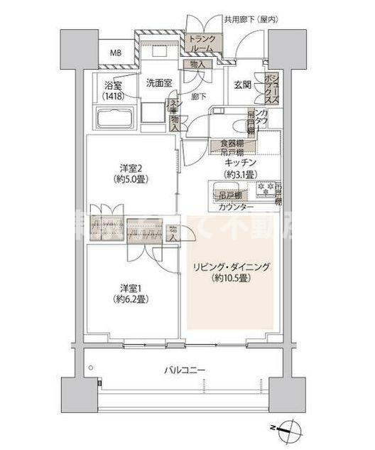 ザ・パークハウス本郷の間取り